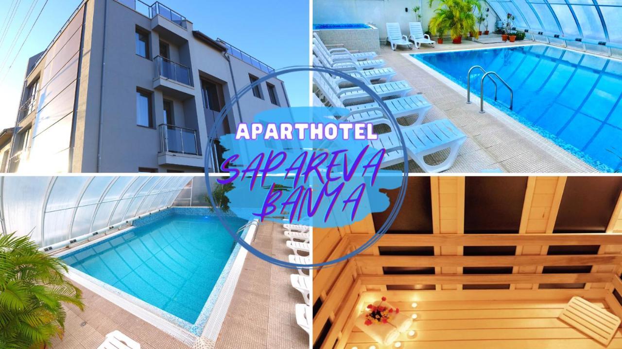 Аpart Hotel & Spa Saparewa Banja Zewnętrze zdjęcie