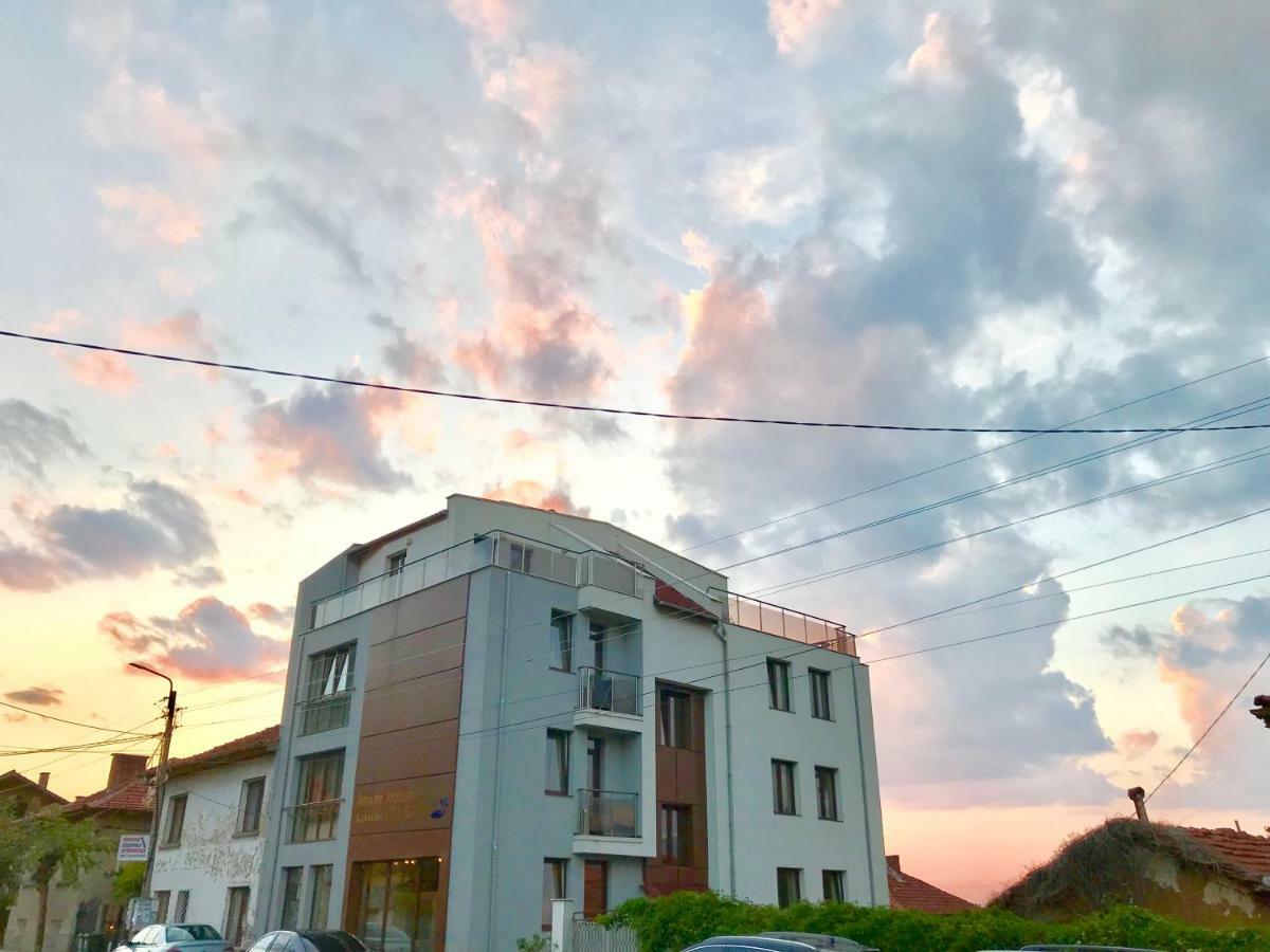 Аpart Hotel & Spa Saparewa Banja Zewnętrze zdjęcie